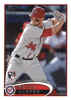 2012 Topps baseball card checklist